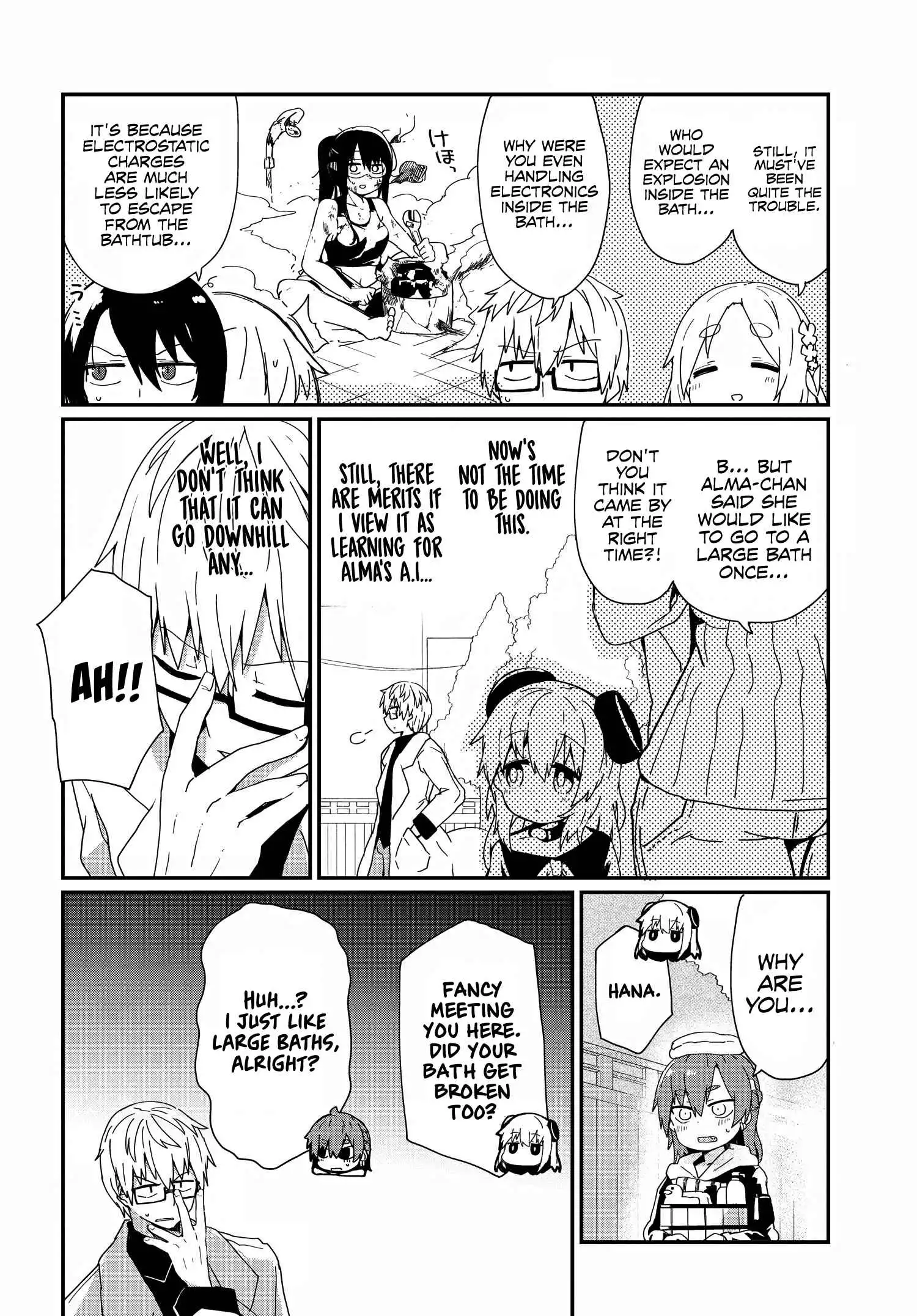 Alma-chan wa Kazoku ni Naritai [ALL CHAPTERS] Chapter 12 2